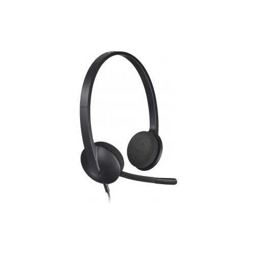  Slušalice LOGITECH USB Headset H340-EMEA-BLACK/ 12 mjeseci Cijene
