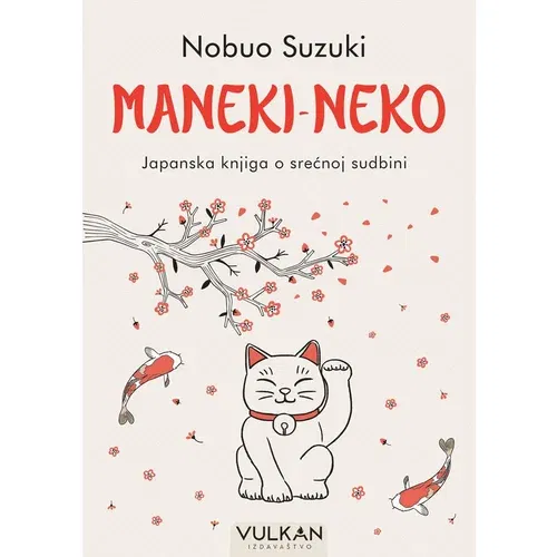  Maneki-neko