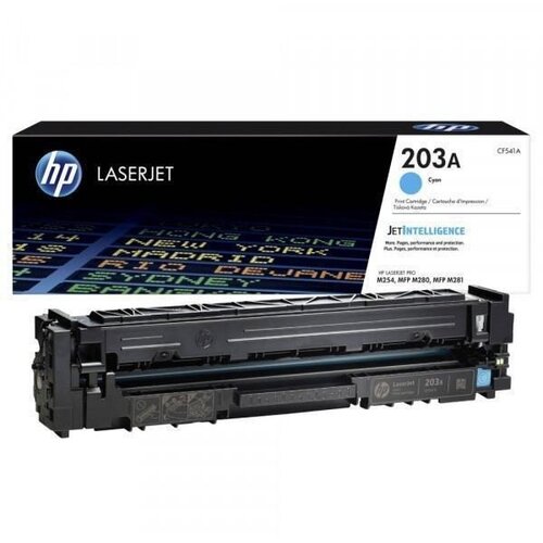 HP Toner cyan 203A Cijene