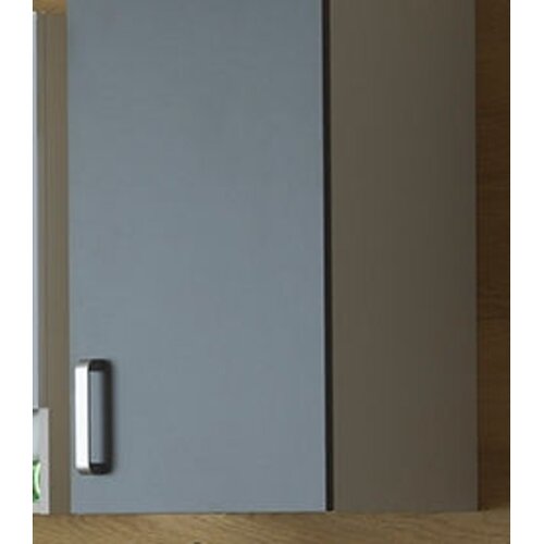Kolpa San ormarić evelin e 702mm gray/antracite 574040 Cene