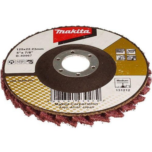 Makita lamelni disk za površinsko tretiranje – fiberglas B-40967 Cene