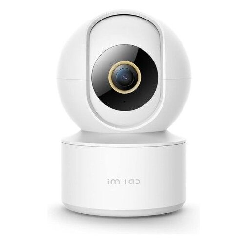 Xiaomi Mijia IMILAB C21 Home Security Camera 360° 4MP/2.5K Cijene