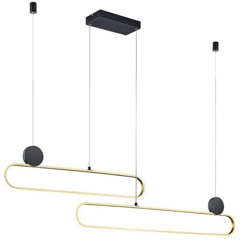  Trio - LED prigu&scaron;iva luster na sajli GRANT LED/54W/230V 2300/3000/4000K crna/zlatna Cene