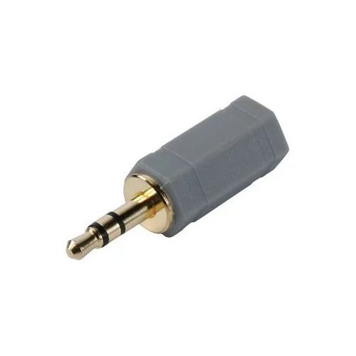 Bandridge Audio Adapter 3.5mm M-2.5mm Z, Stereo Cene