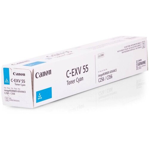 Canon toner CEXV55 Cyan Slike