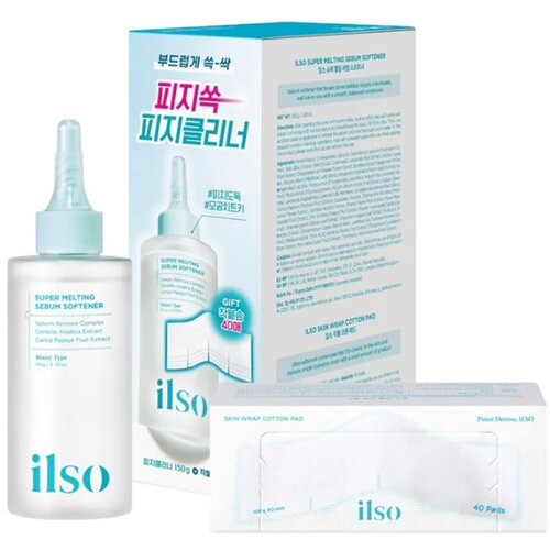 ILSO Super Melting Sebum Set 150g+40 pads Slike