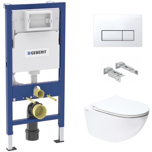 Geberit SIKOGESINFD50 SAT Infinitio wc &scaron;koljka s kompletom Duofix 458.103.00.1 Cene
