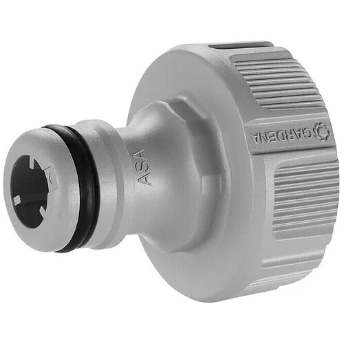 Gardena Nastavek za pipo (26,5 mm (G 3/4")) Cene