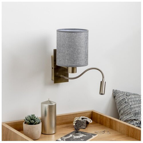  Brilagi - LED zidna svetiljka NUBILA 1xE27/25W/230V + LED/3W mesing/siva Cene