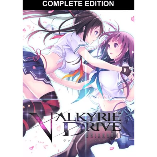  valkyrie drive complete edition (pc) steam key europe Cene