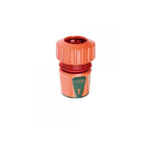  hitra spojka 3/4&#8243; ramp aqua stop R1146S Cene