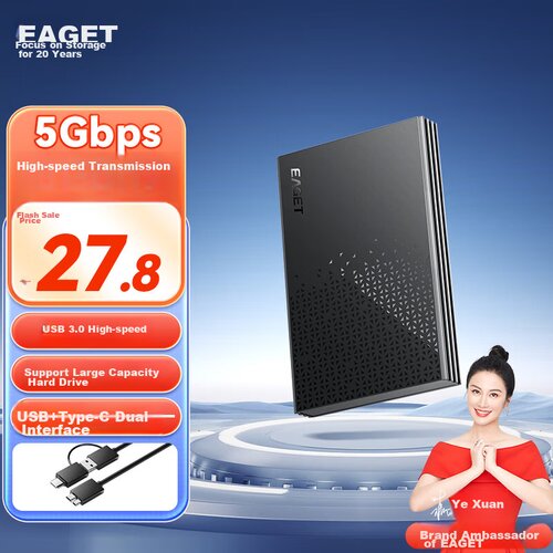  Eaget Kući&scaron;te za hard disk za 2.5" SATA SSD i HDD, USB 3.0, USB + Type-C kabl Cene