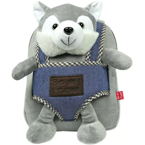 Husky Harry ruksak s pli&scaron;anom igračkom 27cm Cijene