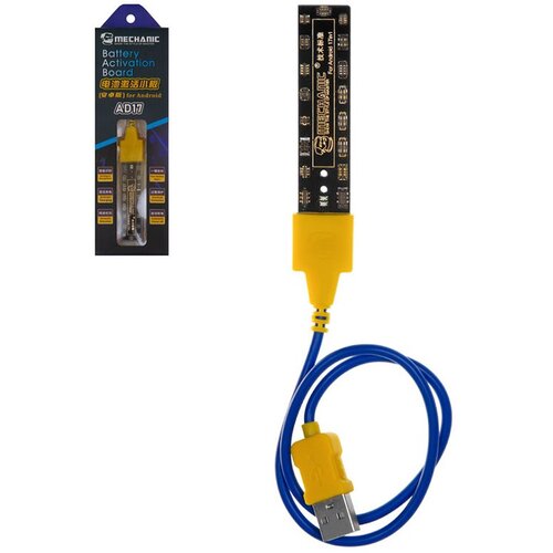  Kabel za aktivaciju za Android Cene