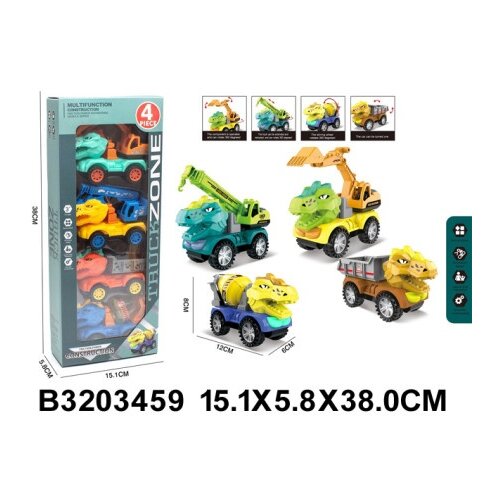  Auto set dino ( 345903 - 4 ) Cene