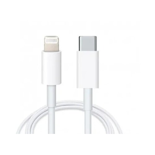 E-green usb tip c 3.1 na iphone lighting 3a 1m beli Kabl ( 25404 ) Cene