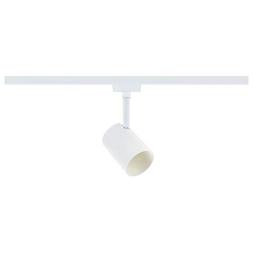 PAULMANN URail LED spot svjetiljka Luxe (10 W, Signalno bijela, 6,5 x 9 x 16,3 cm) Cijene
