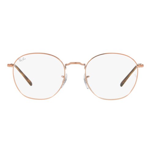 Ray-ban Rob Naočare RX 6472 2943 Cene