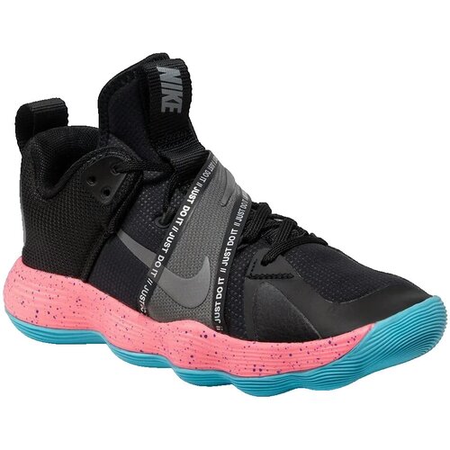 Nike Modne superge React Hyperset Črna Cene