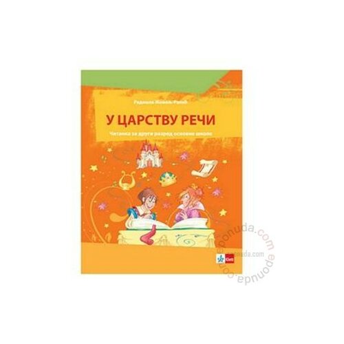 Klett udžbenik za drugi razred Srpski jezik 2, čitanka U carstvu reči + poklon CD knjiga Slike