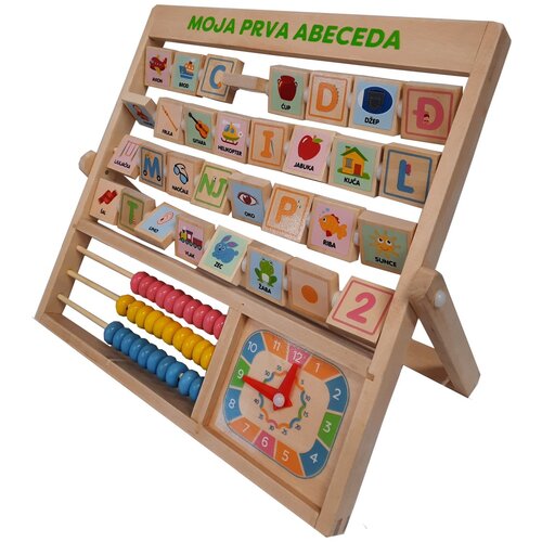 Viga abeceda HR Cijene