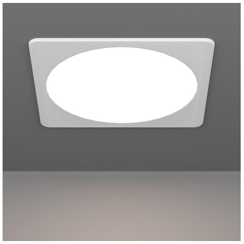Eglo 901402 - led ugradno stropno svetlo fueva LED/18,5W/230V 21,6x21,6 cm belo Cene
