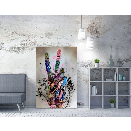Wallity slika WY350, 50x70cm Slike
