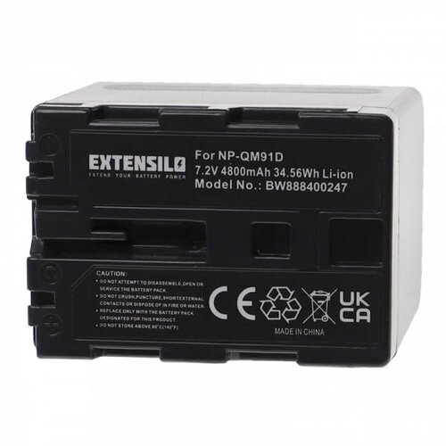 Extensilo Baterija NP-FM50 za Sony CCD-TRV106K / CCD-TRV108, 4800 mAh Cene