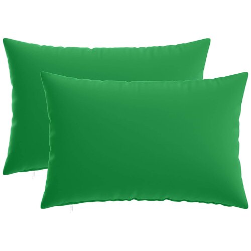  Presvlaka za jastuk 2 pcs HEERLEN Zelena 30 x 50 cm Poliester Cene