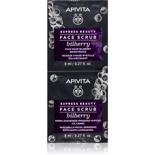 Apivita Express Beauty Bilberry intenzivni piling za čišćenje za sjaj lica 2 x 8 ml Cijene