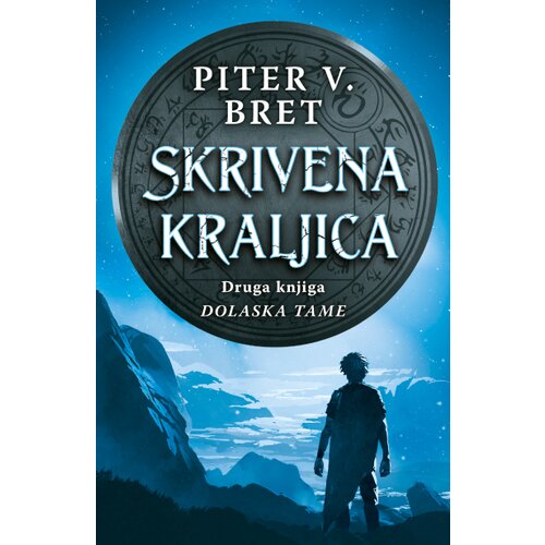  Skrivena kraljica Cene