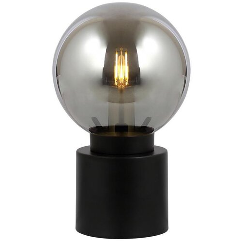 Globo Okrugla stolna svjetiljka Marka (25 W, Ø x V: 15 x 24,5 cm, E14) Cijene