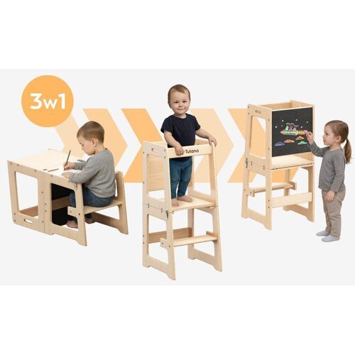  Mooby 35 Natural dečiji kuhinjski toranj 3u1 (Kitchen Helper) - Drvo ( 30038 ) Slike