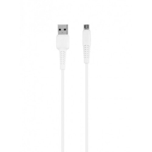 Kabel USB micro 2m beli Slike