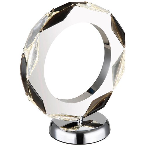 Globo Karilion Stolna LED svjetiljka (D x &amp;Scaron; x V: 24 x 13 x 27 cm, Srebrna) Slike