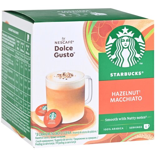 Starbucks hazelnut macchiato kapsule 123g 12kom Slike