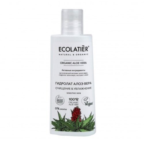 ECOLATIER tonik za lice sa aloja verom za hidrataciju kože organic aloe vera Cene