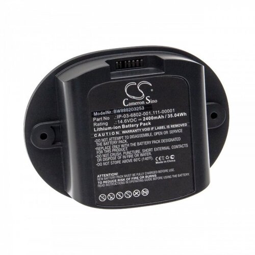 VHBW Baterija za Sonos Move, 2400 mAh Cene