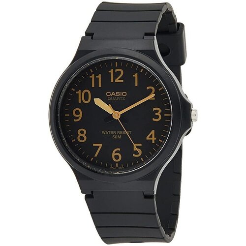 Casio Analogne ure MW2401B2 pisana Cene