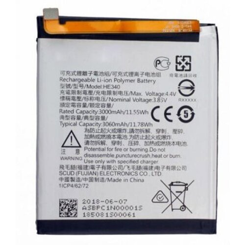  Baterija Teracell Plus za Nokia 7 3000 mAh. Cene