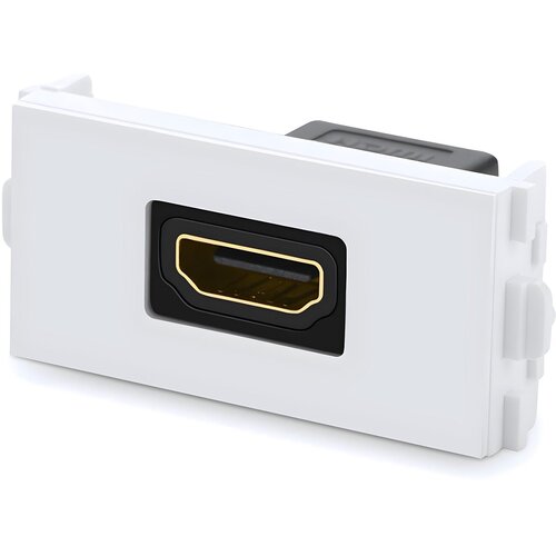 Ugreen HDMI panel s ravnim konektorom - Bijela KP33000 Slike