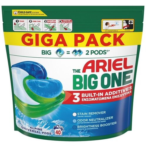 Ariel The Big One Universal kapsule za ve&scaron;a, 12kom Cene