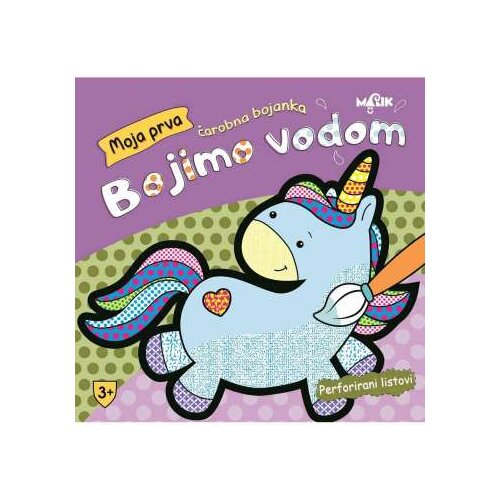  BOJIMO VODOM-LJUBICASTA Cijene
