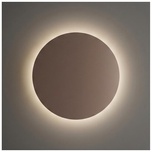 Ideal Lux - LED spolja&scaron;nje zidno svetlo PUNTO LED/16W/230V CRI prečnik 30 cm IP54 braon Cene