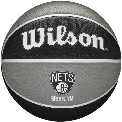 Wilson košarkaška lopta Slike