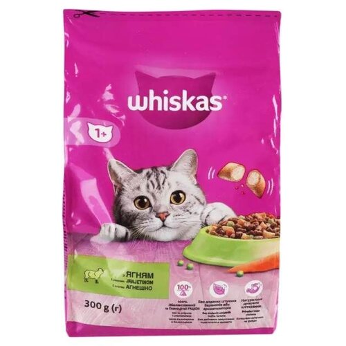 Whiskas Suva hrana za mačke jagnjetina 300 g Cene