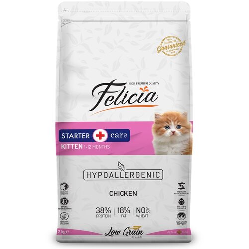 Felicia Low gain Hrana za mačiće, Piletina, 2 kg Cene