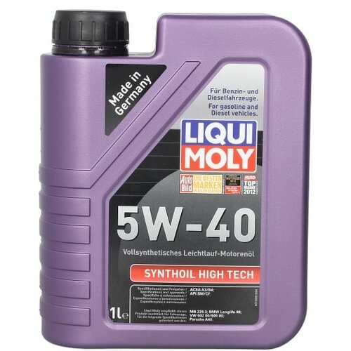 LIQUI-MOLY Ulje za motor LIM1855 5W40 1L Cene