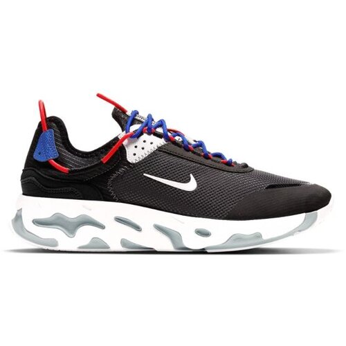Nike React Live GS Cene