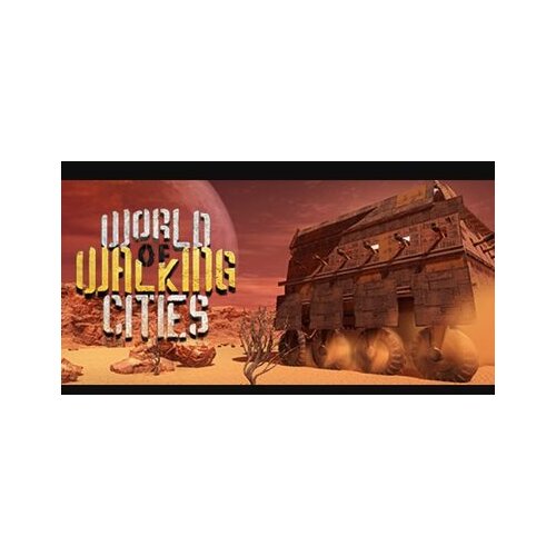  world of walking cities (pc) steam key global Cene